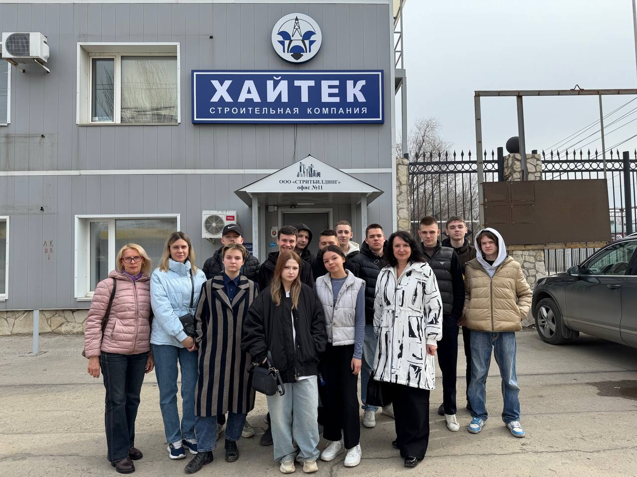Диалог со строителями ООО «ХАЙТЕК»